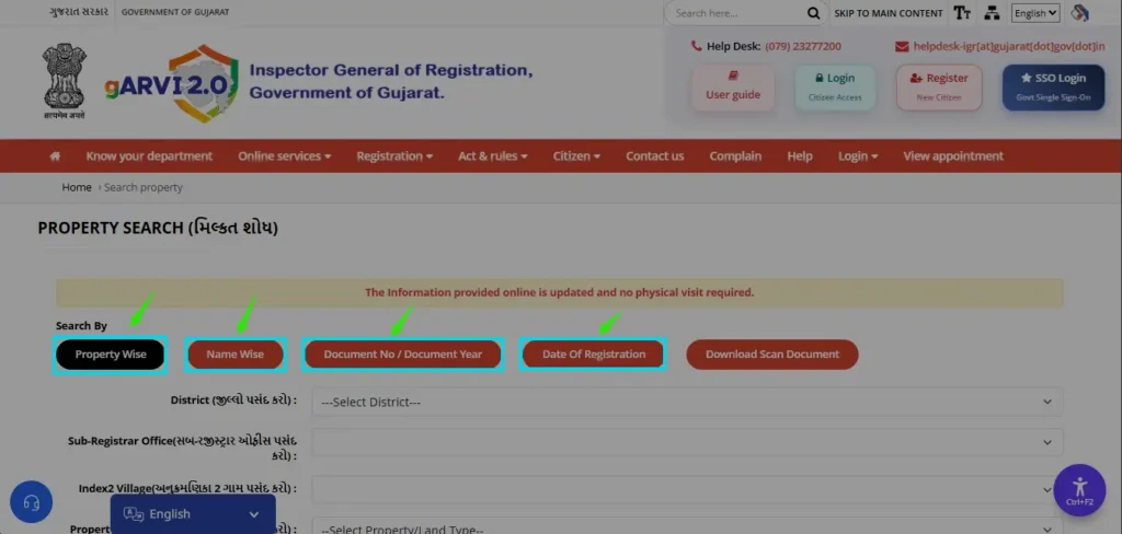 choose search method for property search gujarat